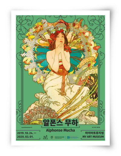 ‘알폰스 무하展’ 포스터. [Richard Fuxa Foundation]