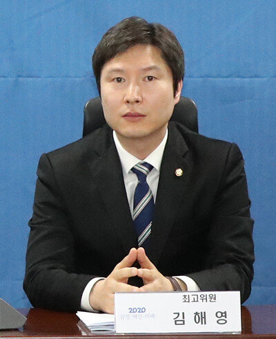 지난 대선 유일하게 지역구에서 30대의 나이로 당선됐던 김해영 의원. [동아DB]