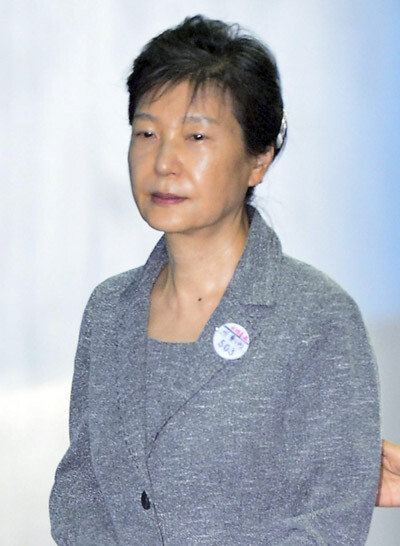 박근혜 전 대통령.