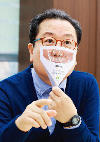 조광한 시장이 매너캡을 착용하고 있다. [사진 제공 · 남양주시청]
