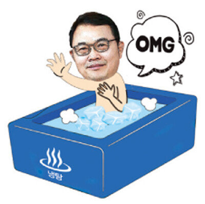 유병규 HDC현대산업개발 사장.