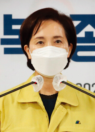 지난해 7월 29일 서울 종로구 정부서울청사에서 유은혜 사회부총리 겸 교육부 장관이 ‘교육회복 종합방안’을 발표하고 있다. [뉴시스]