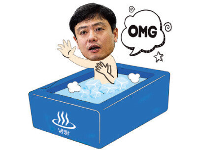 장병규 크래프톤 의장. 