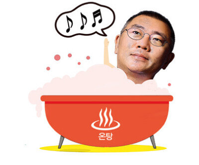 정의선 현대자동차그룹 회장.