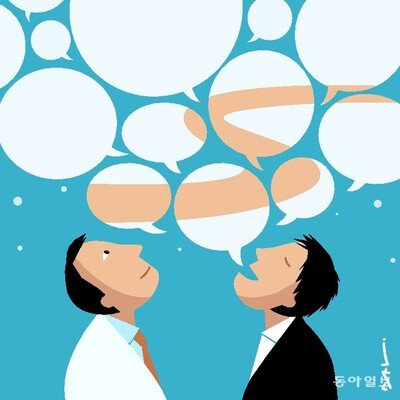 말과 소리, 그리고 헛소리[정도언의 마음의 지도]