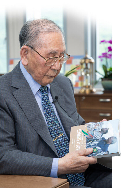 장충식 단국대 명예이사장은 앞으로 넬슨 만델라의 평화 사상을 널리 알리는 일을 하고 싶다고 밝혔다. [조영철 기자]