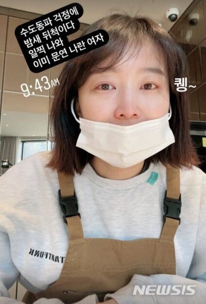 Jung Hyung-don’s wife Han Yu-ra “Opening a cafe early because of concerns over freezing in the capital city”