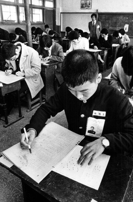 1982학년도 대입학력고사. [동아DB]