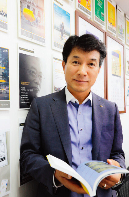 성채현 KB국민은행 홍보·브랜드 총괄상무 겸 소비자브랜드전략그룹 대표. [박해윤 기자]