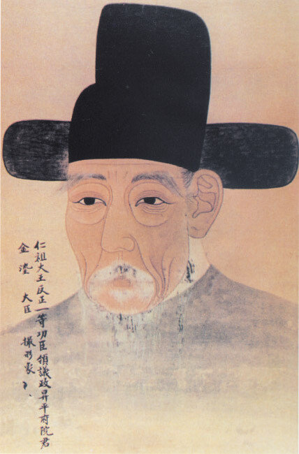 반정 공신 김류의 초상. 반정이 성공한 뒤 조정의 인사에 적극 개입하다가 이귀로부터 권력을 남용한다는 비난을 받았다. 사관은 김류가 ‘고집이 세긴 했지만 명예를 탐내는 사람은 아니었다’라고 평했다.[국립중앙박물관] 