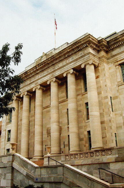 미국 하버드대 의과대학 고든홀. [위키피디아]