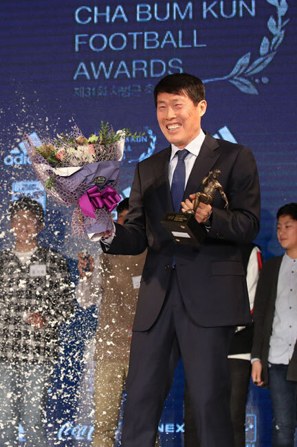 ‘차범근 축구상’ 시상식에 참석한 차범근 전 국가대표팀 감독 [뉴시스]