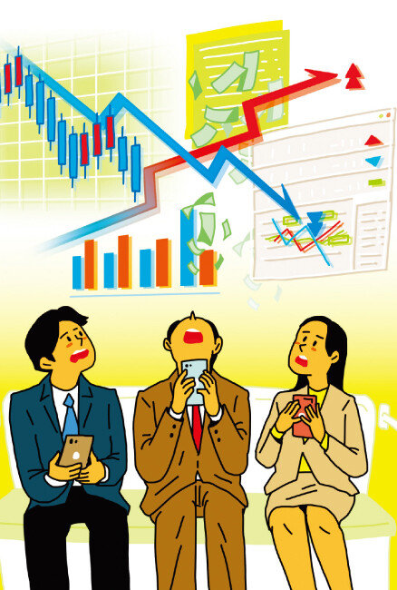 연말연초가 되면 증권사마다 증시 전망 리포트를 앞다퉈 내놓는다. [GettyImages]