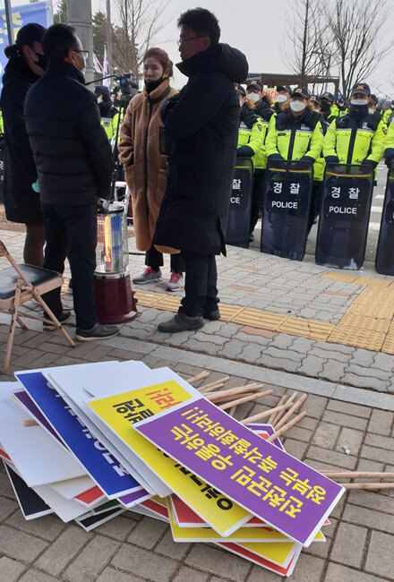 충북 진천