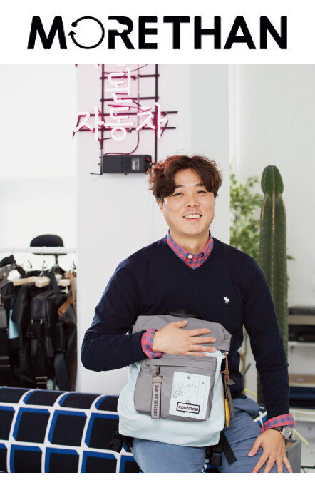 최이현 모어댄 대표는 폐자동차에서 수거한 가죽시트, 에어백 등을 이용해 가방, 지갑 등 패션 제품을 만들어 국내뿐 아니라 해외에서도 큰 반향을 일으키고 있다.[조영철 기자]