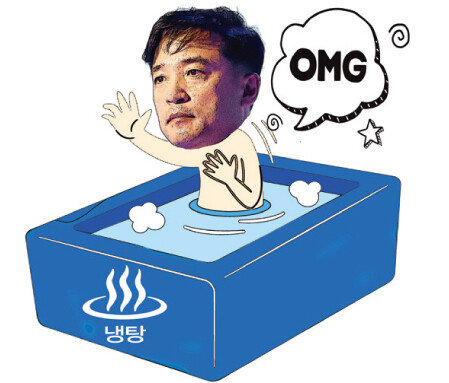 김택진 엔씨소프트 대표. [뉴시스]