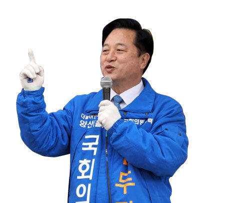 [김두관  페이스북 ]
