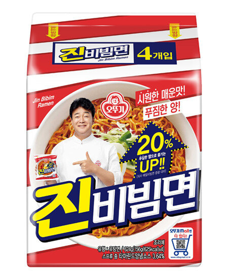 오뚜기 ‘진비빔면’ [오뚜기 제공]