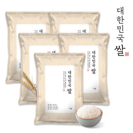 경기 해들, 강원 오대, 충북 참드림, 충남 삼광, 경북 일품, 경남 영호진미, 전북 신동진, 전남 새일미 등 전국 각지에서 생산한 우리 쌀 8종을 한 포대에 넣은 ‘대한민국 쌀’. [공영쇼핑 제공]