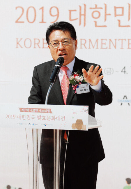4월 5일 서울 여의도 한강둔치 특별전시장에서 ‘2019 대한민국 발효문화대전’ 개막식이 열렸다. 이날 바른미래당 정운천 의원이 참석해 축사를 했다. [박해윤 기자]