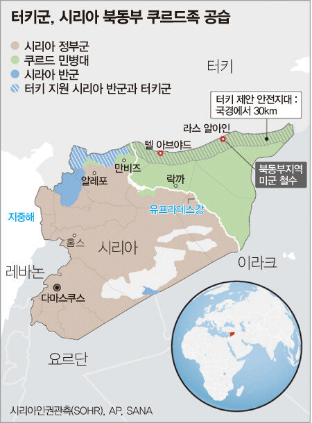 [뉴시스]