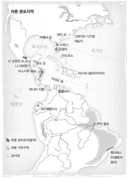 아메리카 대륙 내 마룬 분포도. [황소자리]