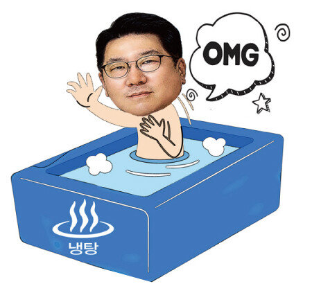 정지선 현대백화점그룹 회장.
