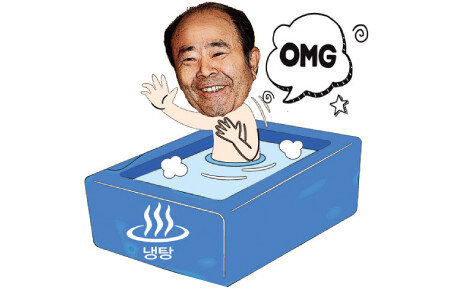 정창선 중흥그룹 회장.