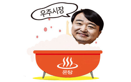 안현호 한국항공우주산업 사장.