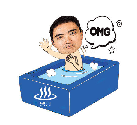 강성현 롯데마트 대표.