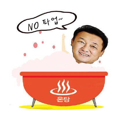 최준영 기아 대표.