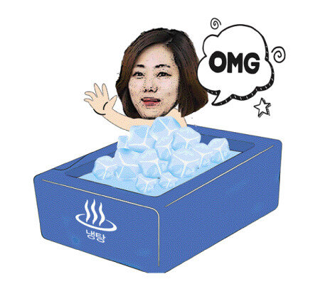 권남희 머지플러스 대표.