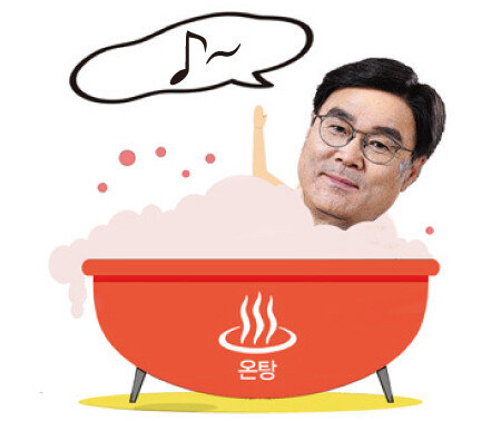 최정우 포스코 회장.