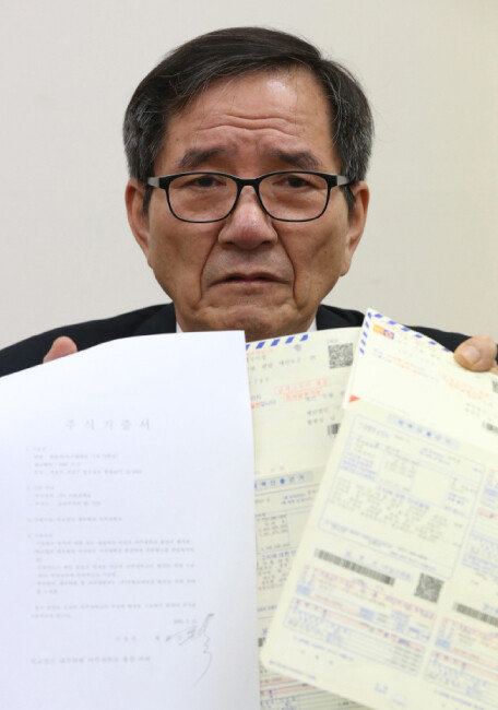 전 재산을 모교에 기부했다가 세금폭탄을 맞을 뻔한 황필상 씨. 황씨 사건을 계기로 ‘선의에는 세금 없다’는 대법원 판례가 만들어졌다. [김재명 동아일보 기자]