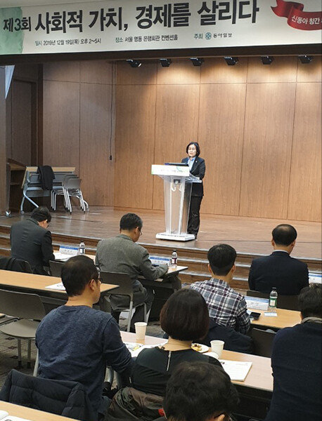 [박해윤 기자, 지호영 기자]