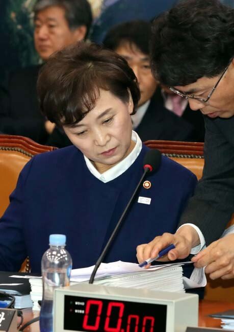 김현미 국토교통부 장관. [최혁중 동아일보 기자]