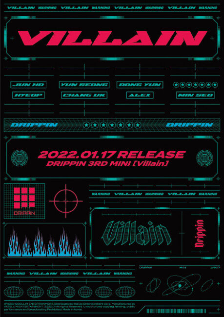 드리핀의 미니앨범 ‘빌런’. [사진 제공 · 울림엔터테인먼트]