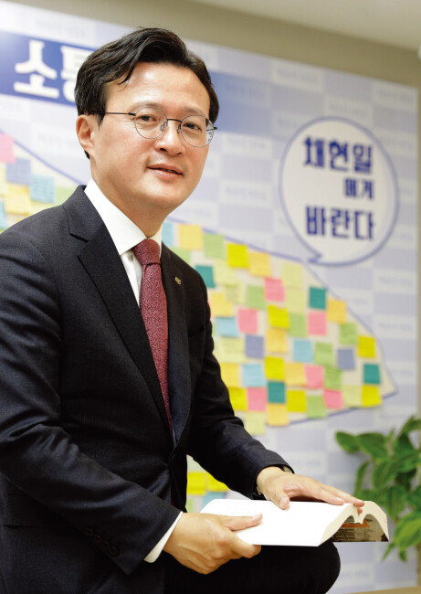[박해윤 기자]