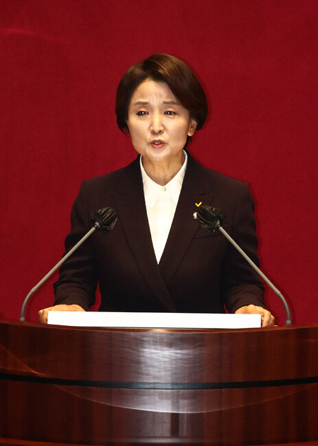정의당 이은주 비상대책위원장이 10월 27일 서울 여의도 국회에서 비교섭단체 대표연설을 하고 있다. [동아DB]