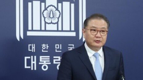 대통령실 “소형모듈원자로(SMR) 4개 건설 연말에 발표”