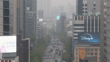 중국발 황사 습격… 17일 오전까지 수도권 미세먼지 ‘매우 나쁨’