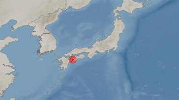 일본 오이타현 동부 해역서 규모 6.4 지진…쓰나미 우려 없어