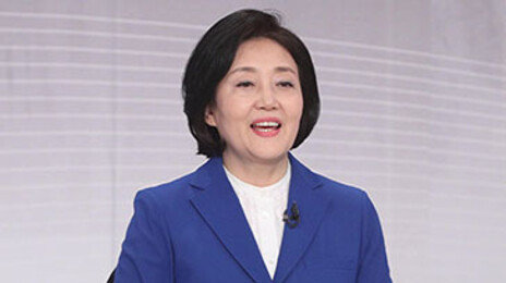 박영선 총리 하마평에…민주 “제2의 최순실 밝혀라” “야당 분열공작”