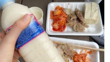 “고기+막걸리 먹으러 뛴다”…1만원 금천구 ‘수육런’ 홈피 마비
