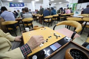 ‘아재 취미’ 바둑은 인기 하락… ‘젊은 게임’ 변신한 체스는 성황