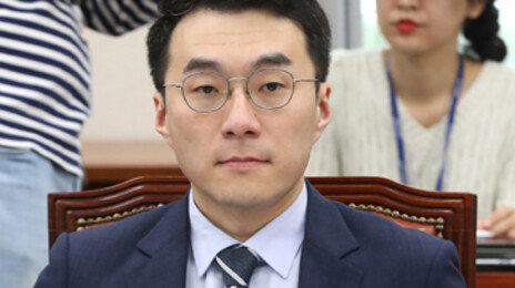 ‘코인 논란’에 탈당 김남국, 민주당 복당할 듯