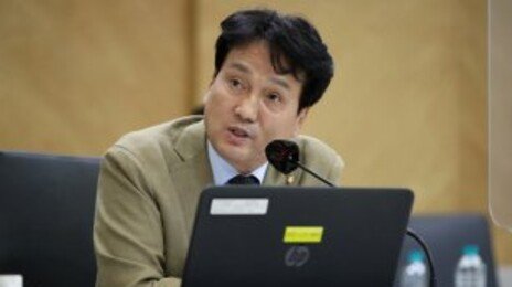 “최순실, 은닉재산 수조원” 안민석, 첫 재판서 명예훼손 혐의 부인