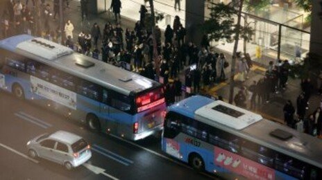 ‘퇴근길 대란’ 대책 나왔다…명동·강남 광역버스 노선 경로·정류장 조정