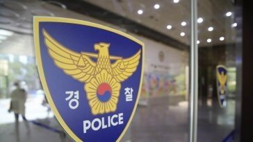 연휴 첫날 강남역 인근서 40대 남성 ‘흉기 인질극’