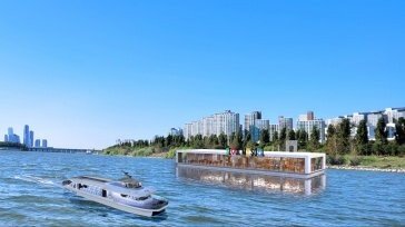 10월 운행 한강 리버버스, 해상관제는 2026년 시작…안전사각지대 우려